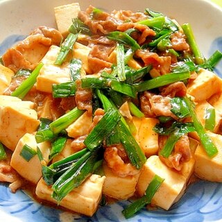 豆腐とニラ豚肉のコチュジャン甘辛炒め
